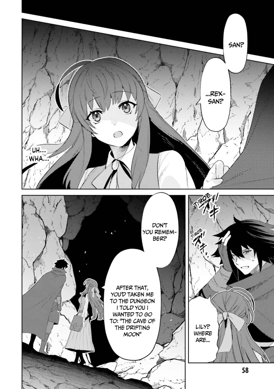 Page 13 Chapter 25 Shujinkou Janai!