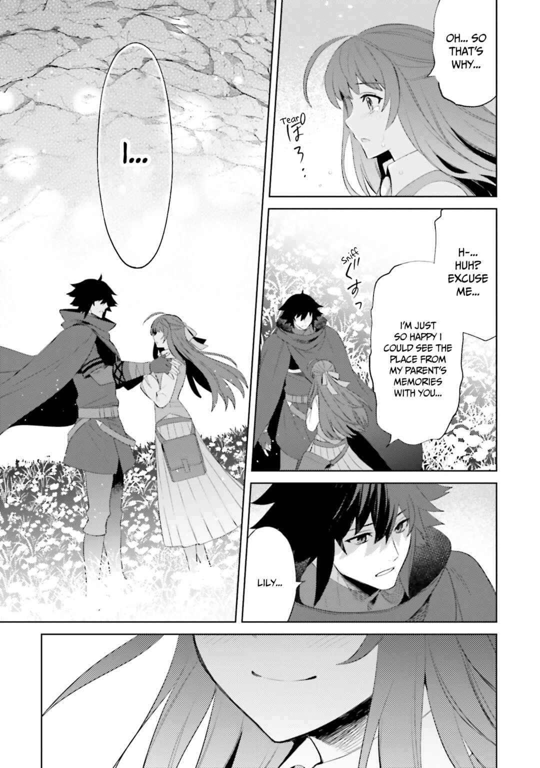 Page 16 Chapter 25 Shujinkou Janai!