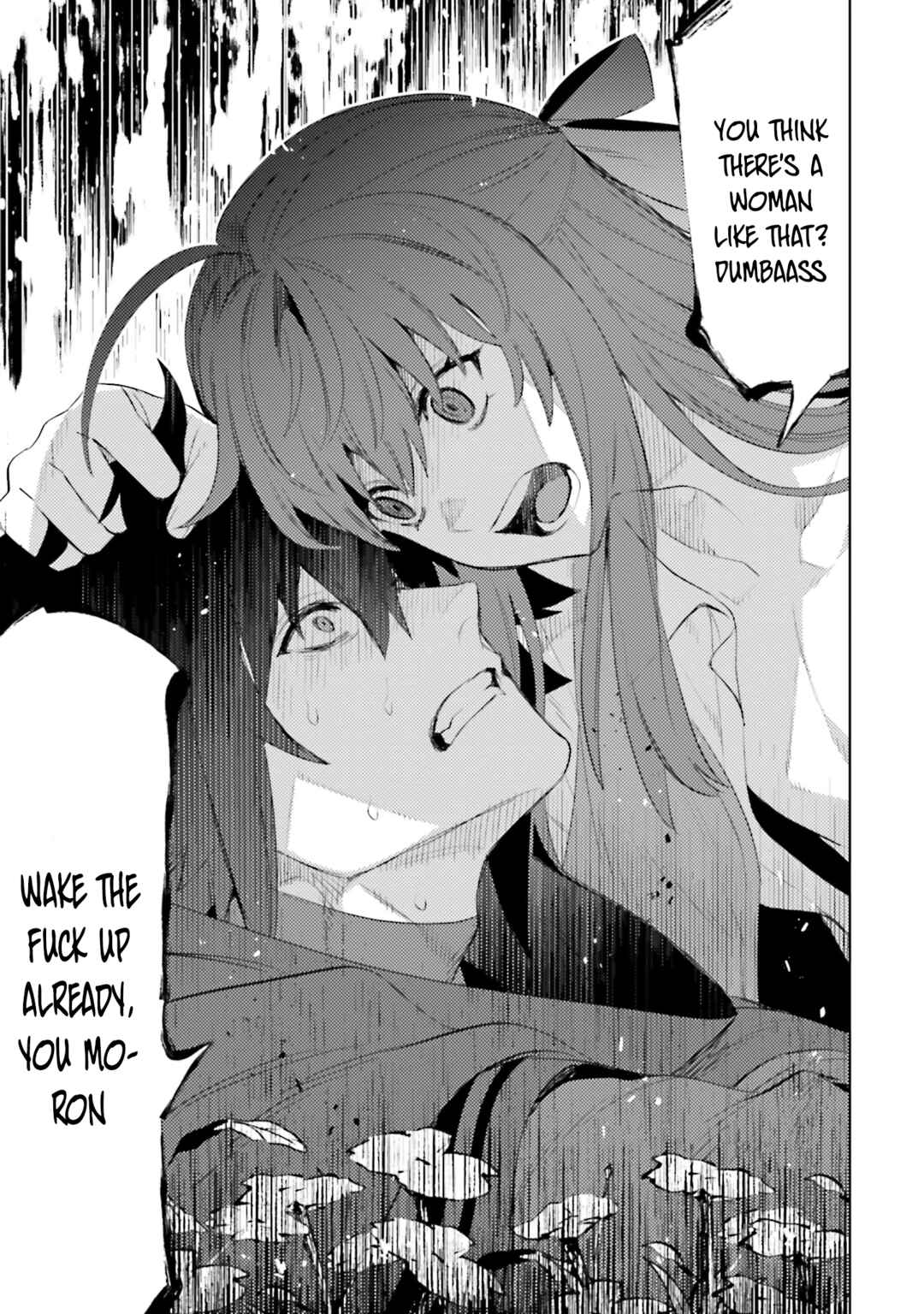 Page 22 Chapter 25 Shujinkou Janai!