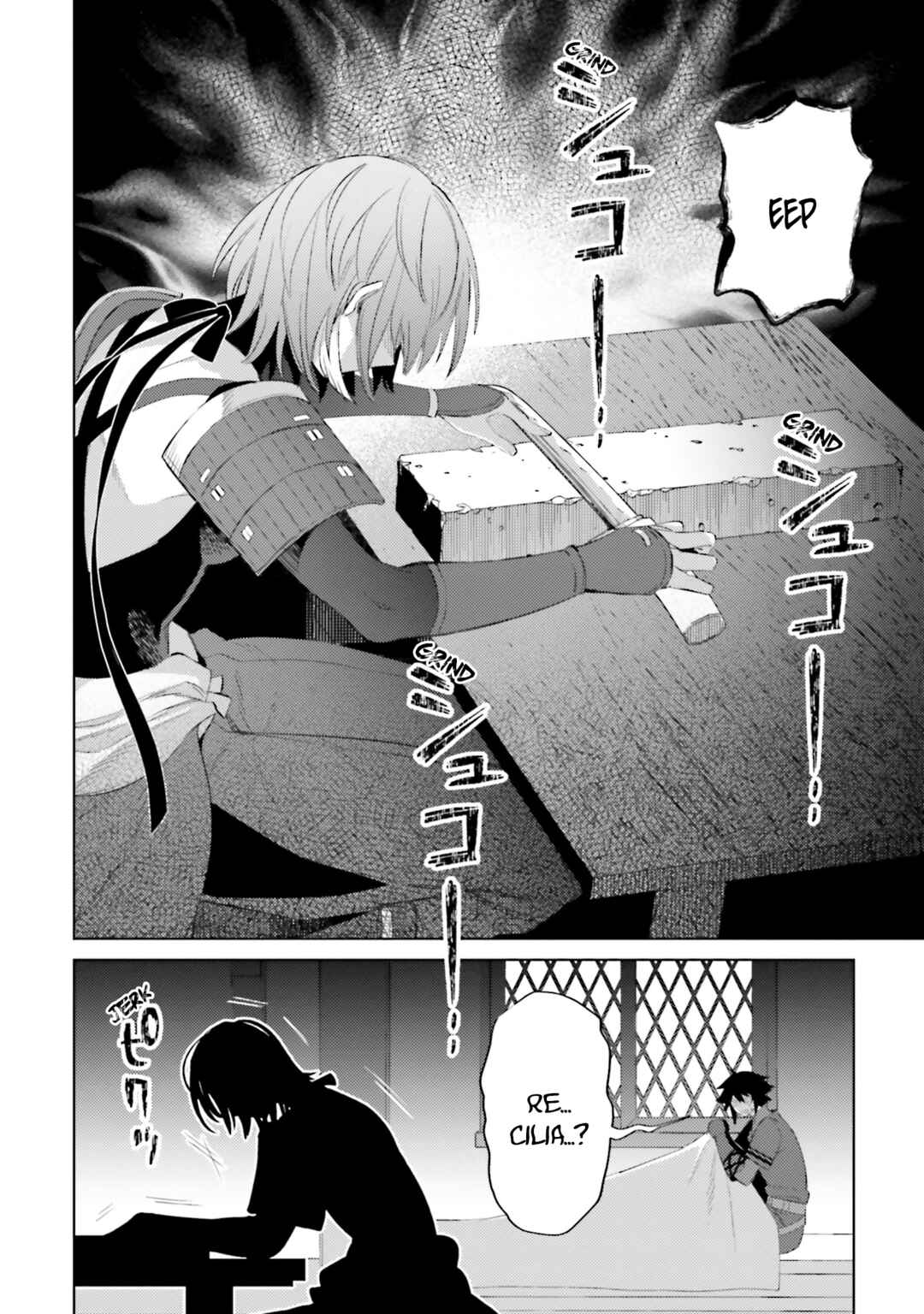 Page 27 Chapter 25 Shujinkou Janai!