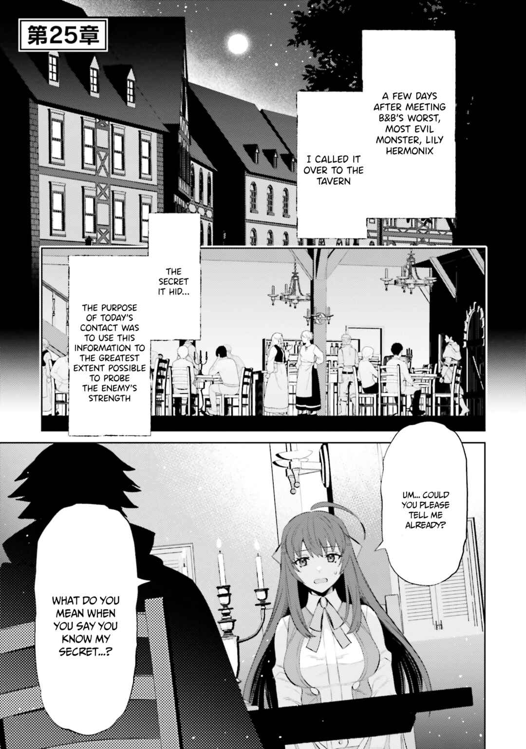 Page 4 Chapter 25 Shujinkou Janai!