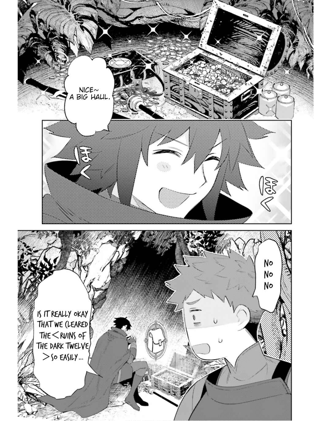 Page 1 Chapter 20 Shujinkou Janai!