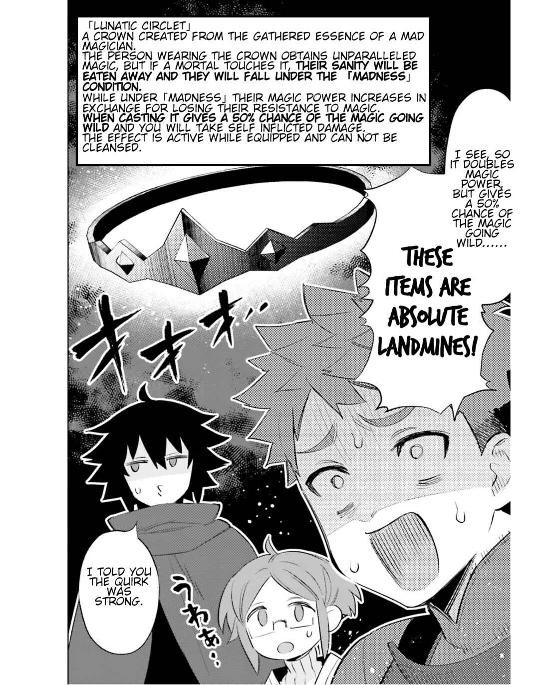 Page 12 Chapter 20 Shujinkou Janai!