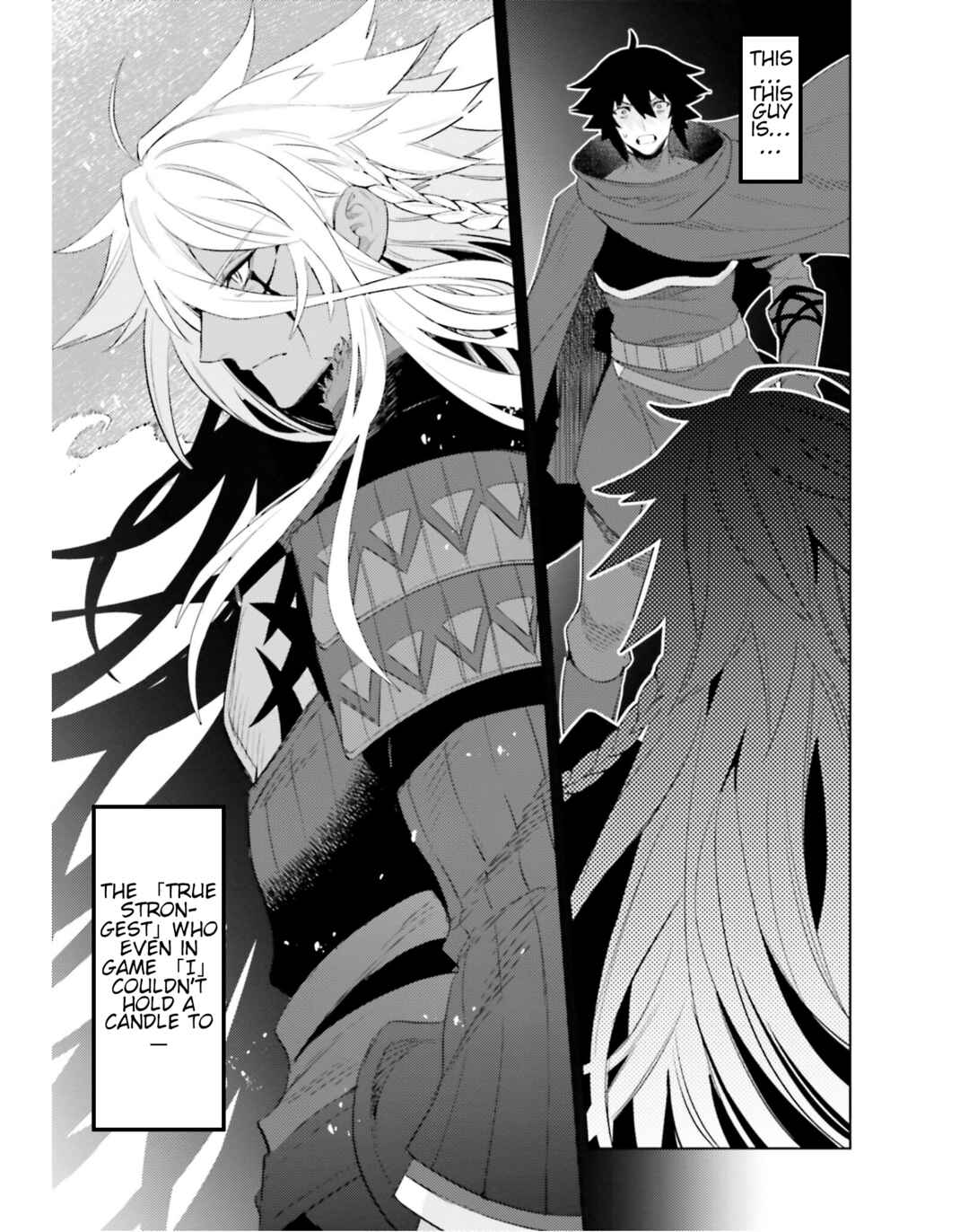 Page 27 Chapter 20 Shujinkou Janai!