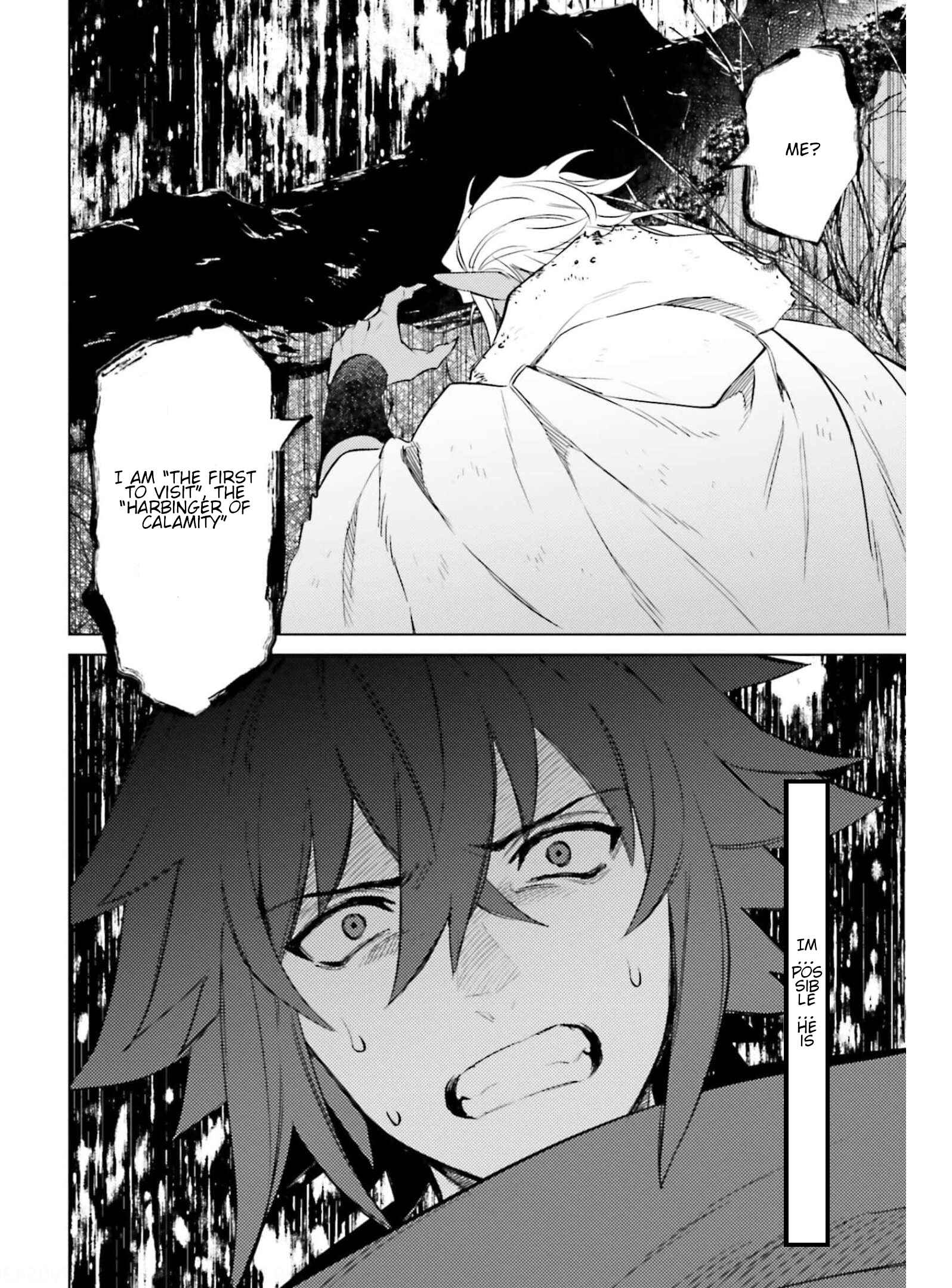 Page 18 Chapter 11 Shujinkou Janai!