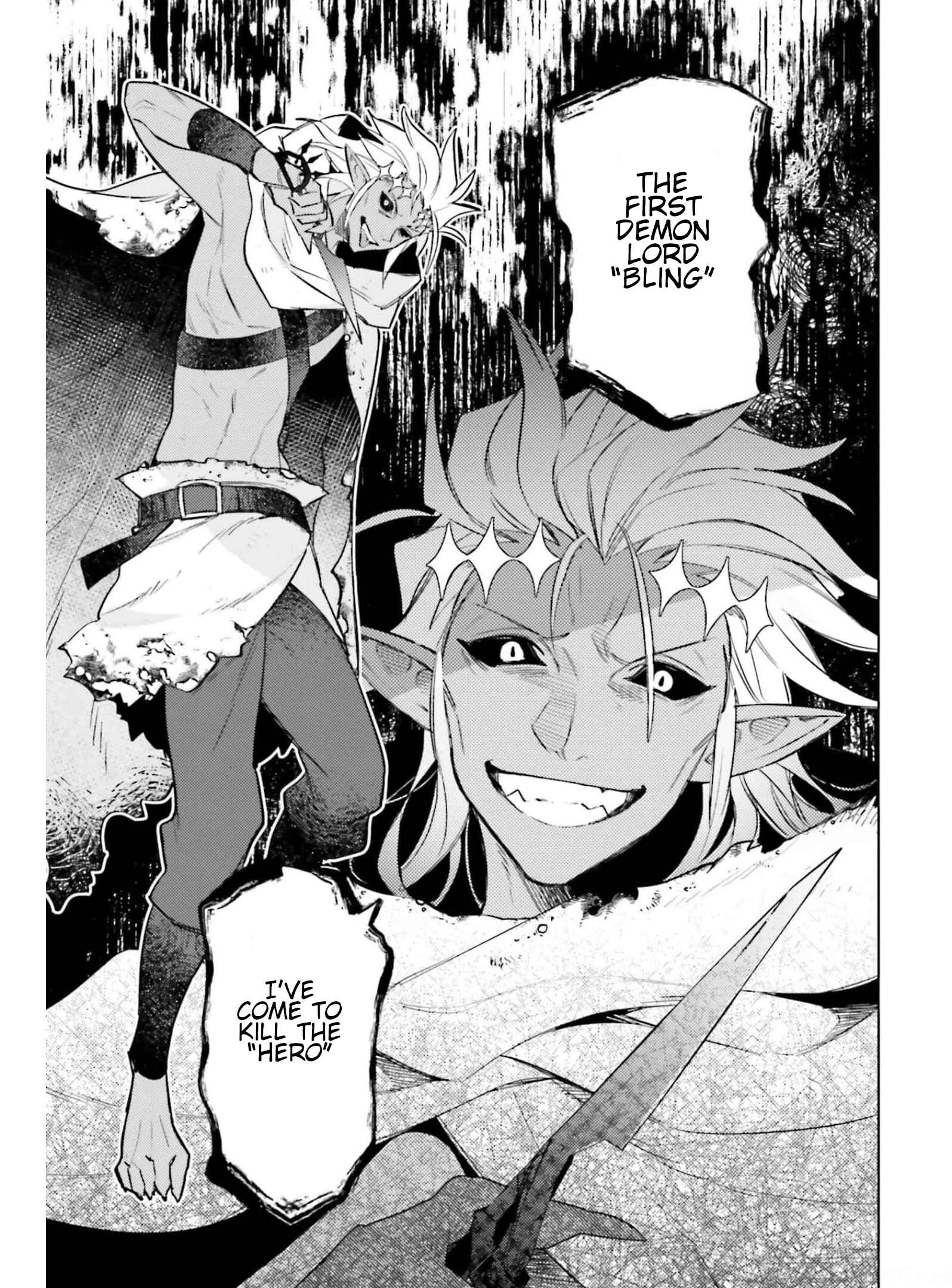 Page 19 Chapter 11 Shujinkou Janai!