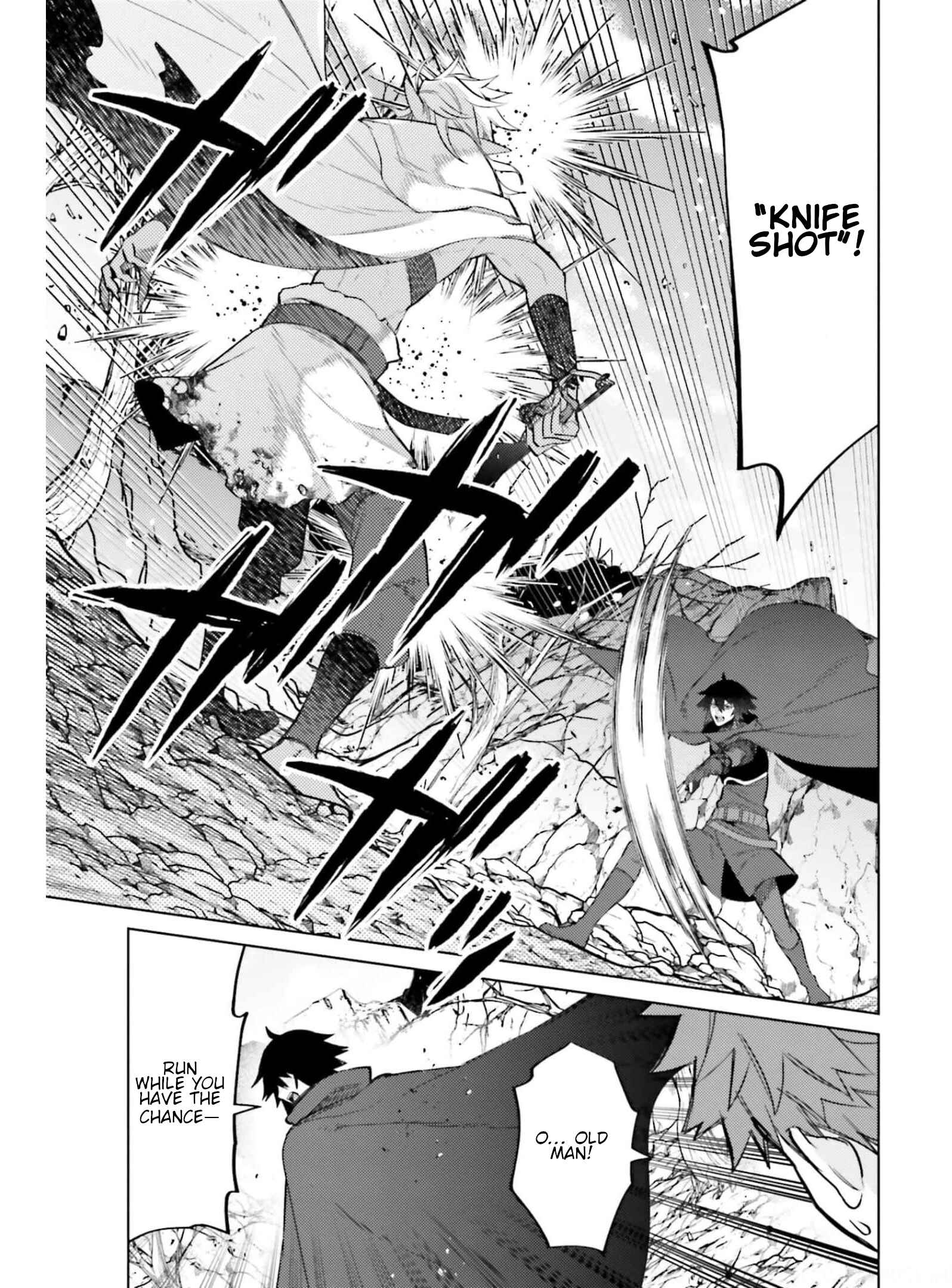 Page 25 Chapter 11 Shujinkou Janai!