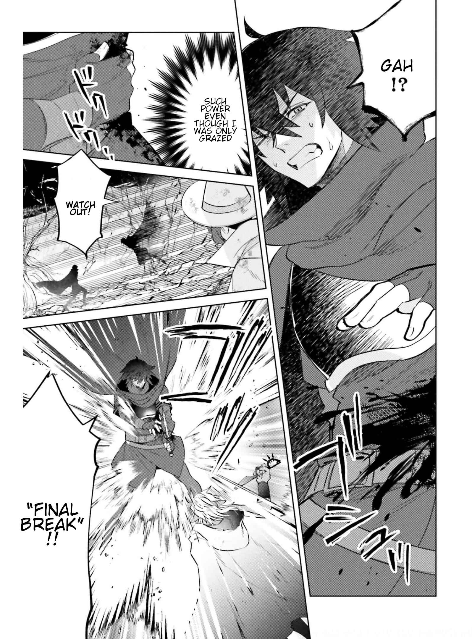 Page 29 Chapter 11 Shujinkou Janai!