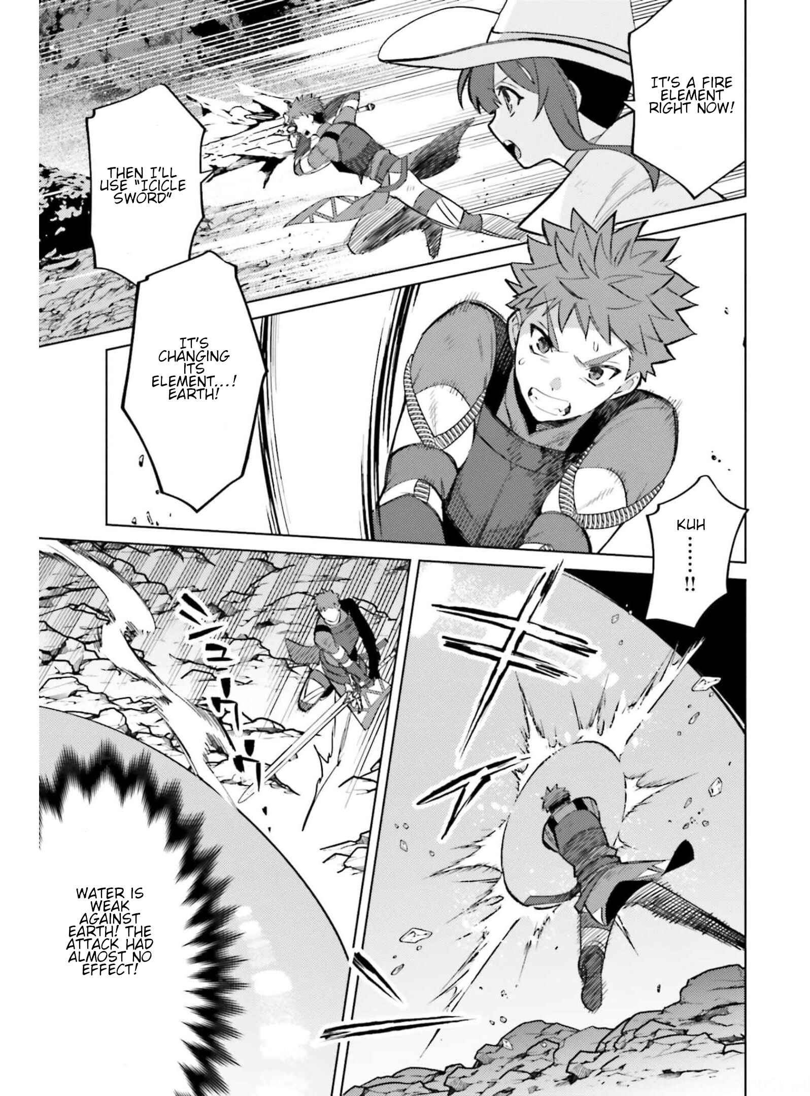 Page 3 Chapter 11 Shujinkou Janai!