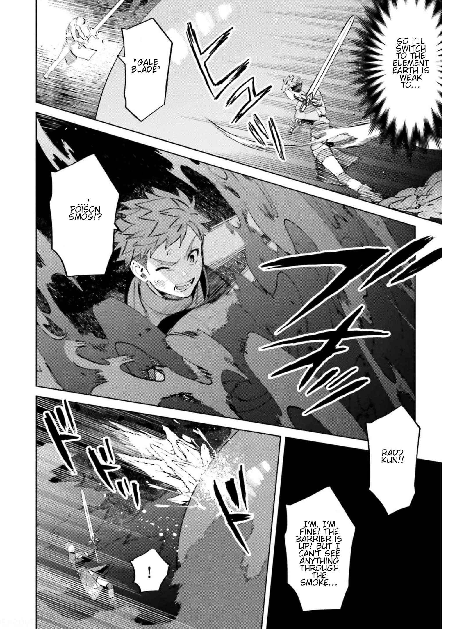 Page 4 Chapter 11 Shujinkou Janai!