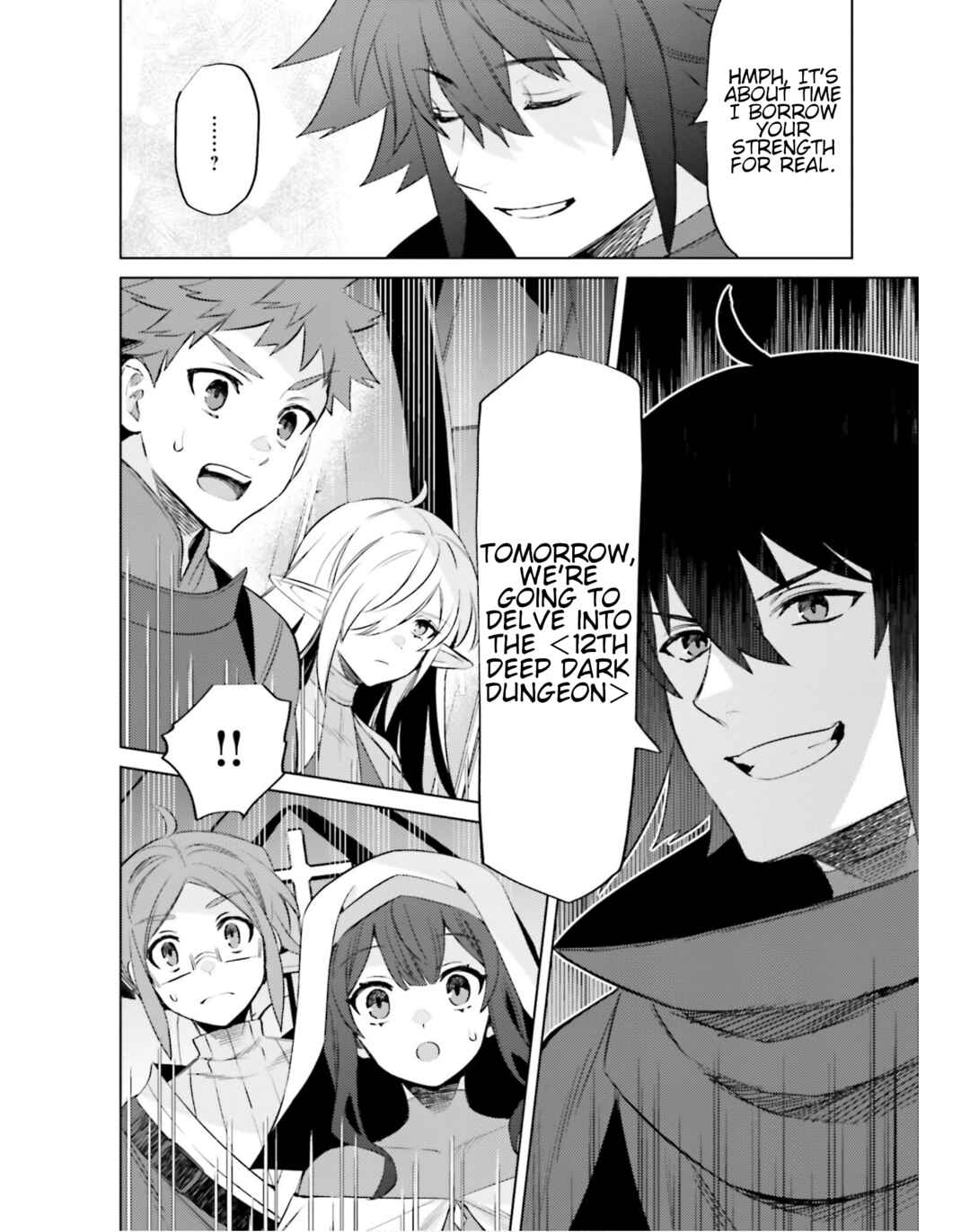 Page 15 Chapter 17 Shujinkou Janai!