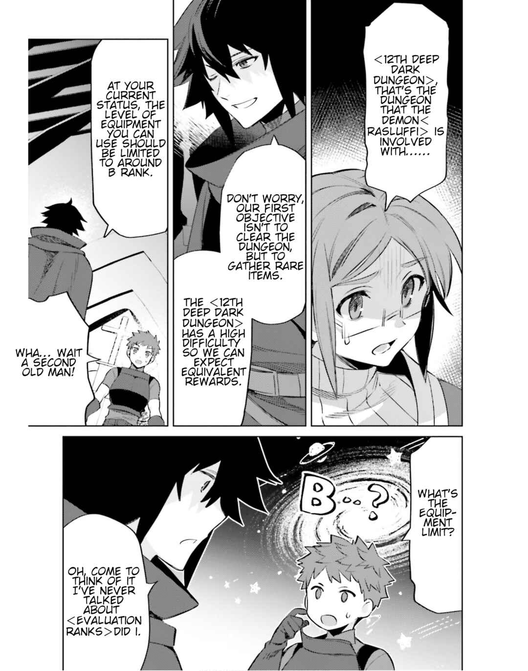 Page 16 Chapter 17 Shujinkou Janai!