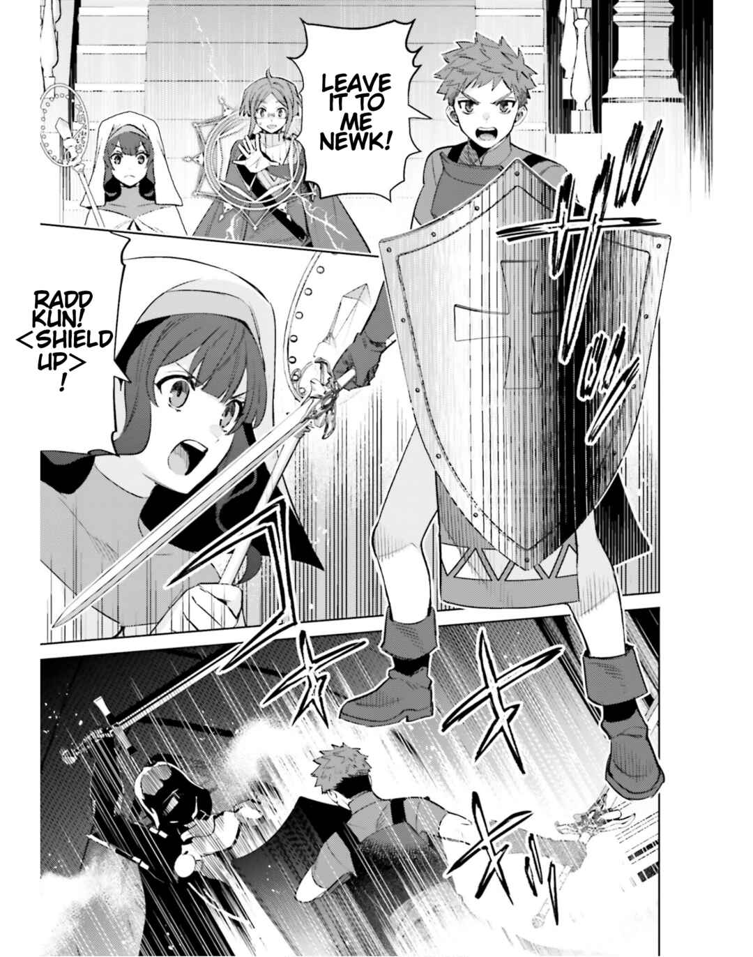Page 7 Chapter 17 Shujinkou Janai!