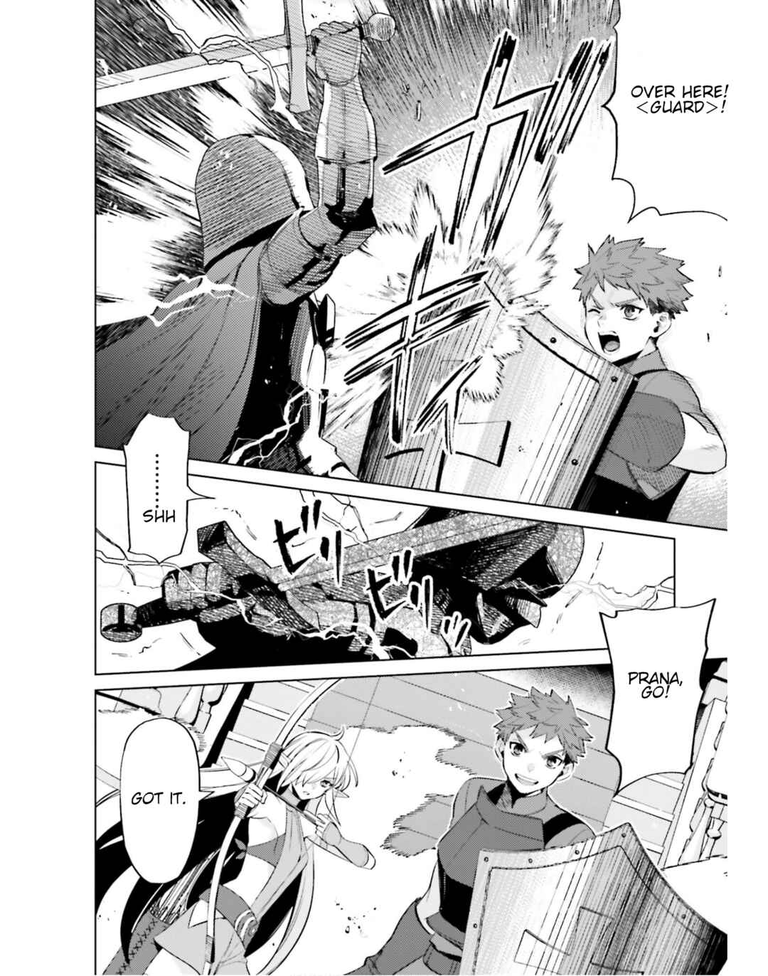 Page 8 Chapter 17 Shujinkou Janai!