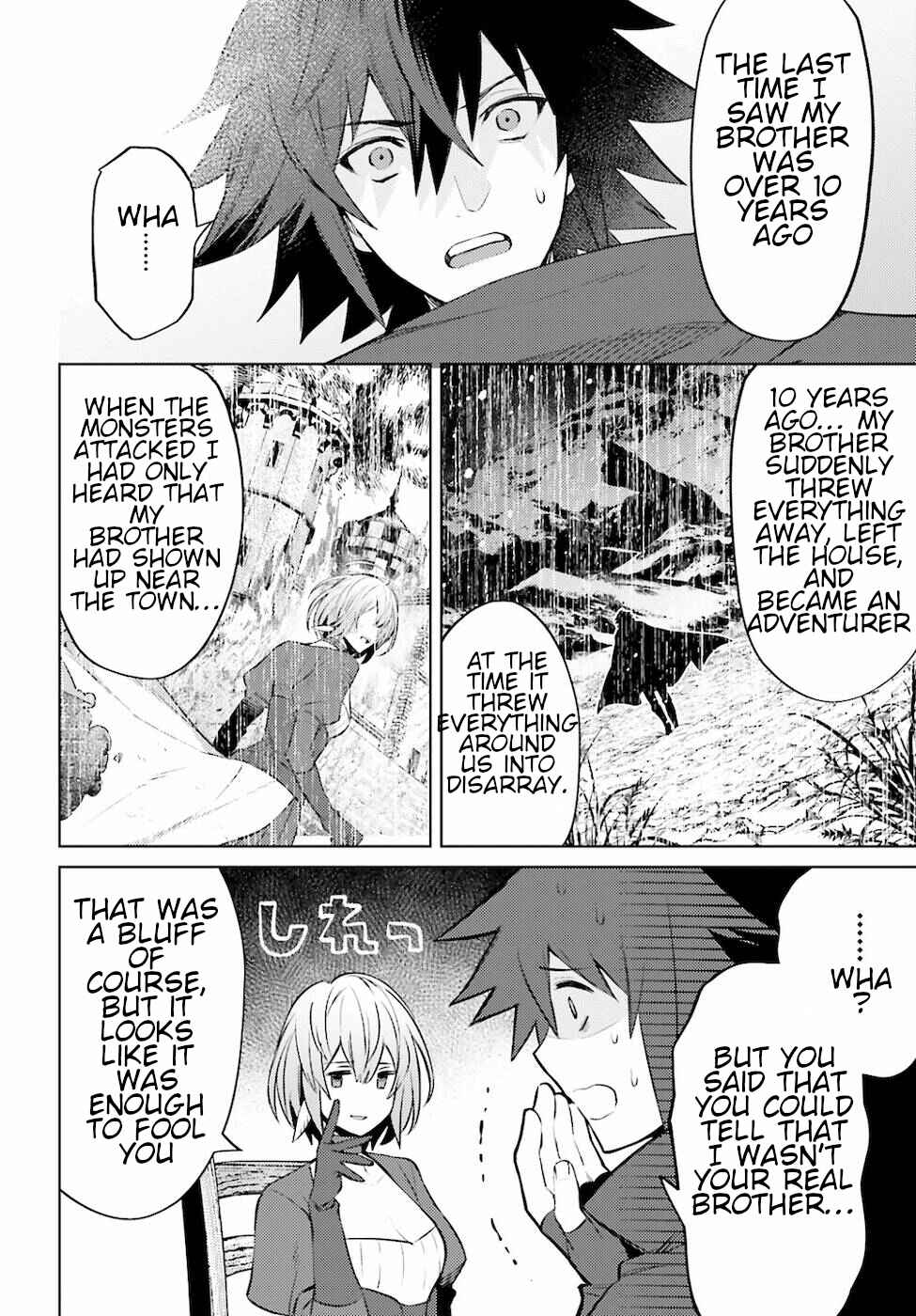 Page 12 Chapter 4 Shujinkou Janai!