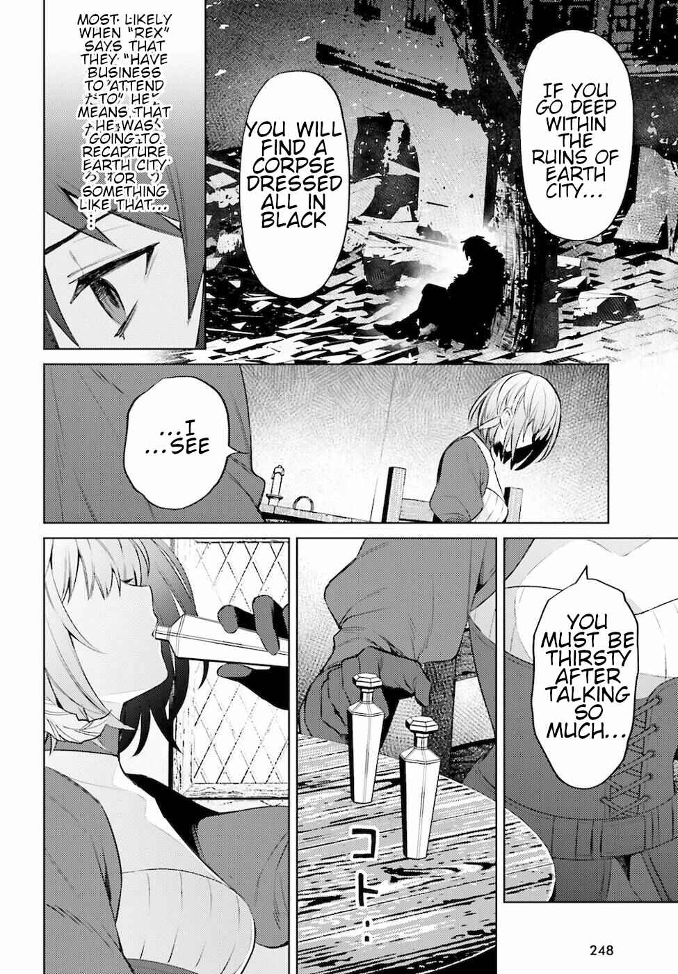Page 14 Chapter 4 Shujinkou Janai!