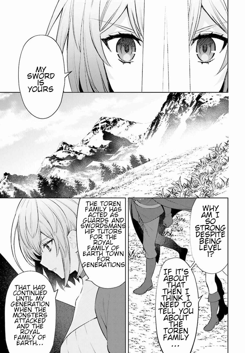 Page 27 Chapter 4 Shujinkou Janai!