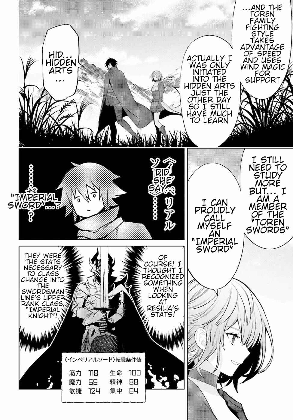Page 28 Chapter 4 Shujinkou Janai!