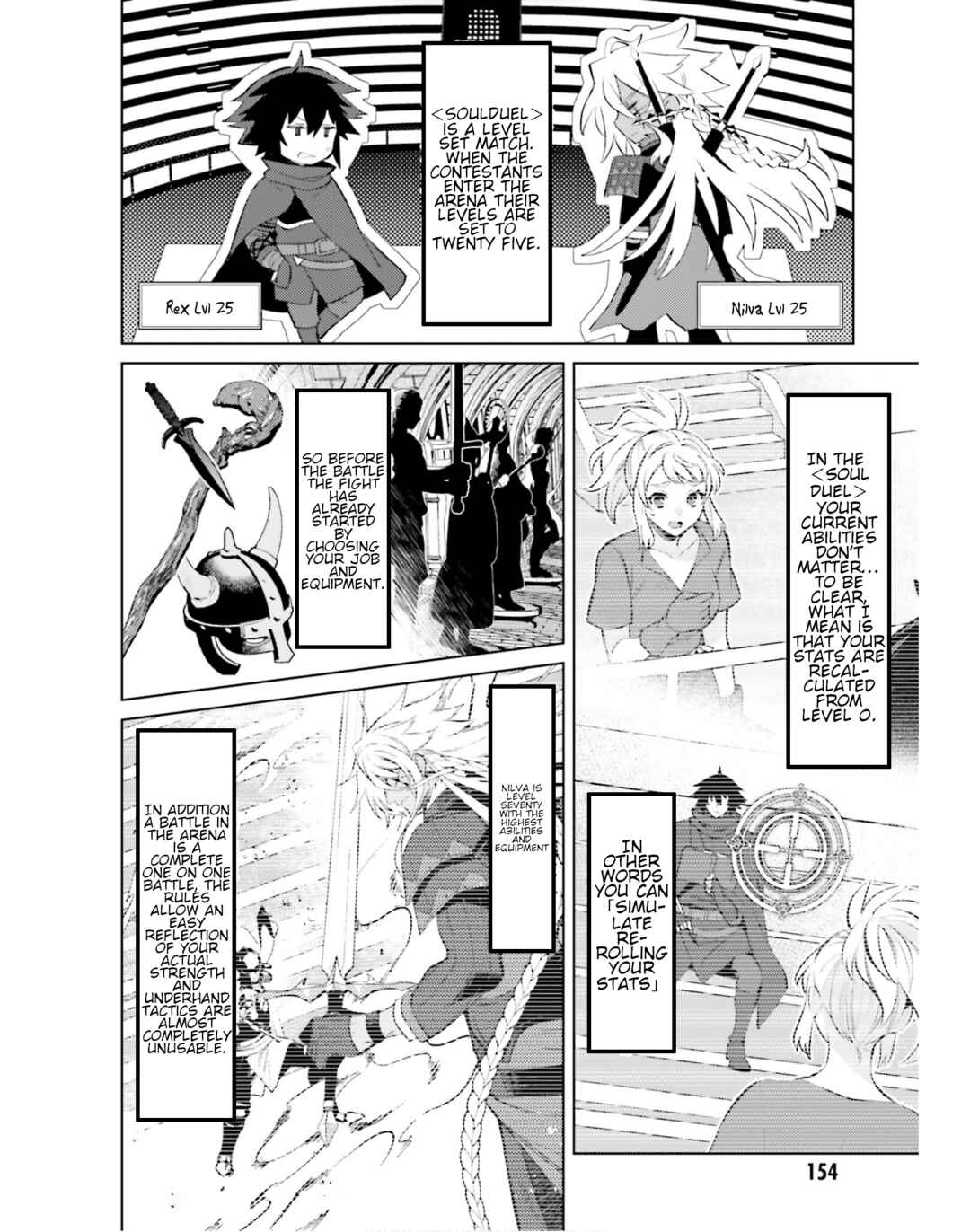 Page 13 Chapter 21 Shujinkou Janai!