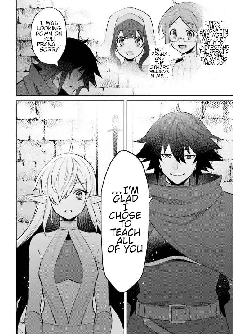 Page 12 Chapter 7 Shujinkou Janai!
