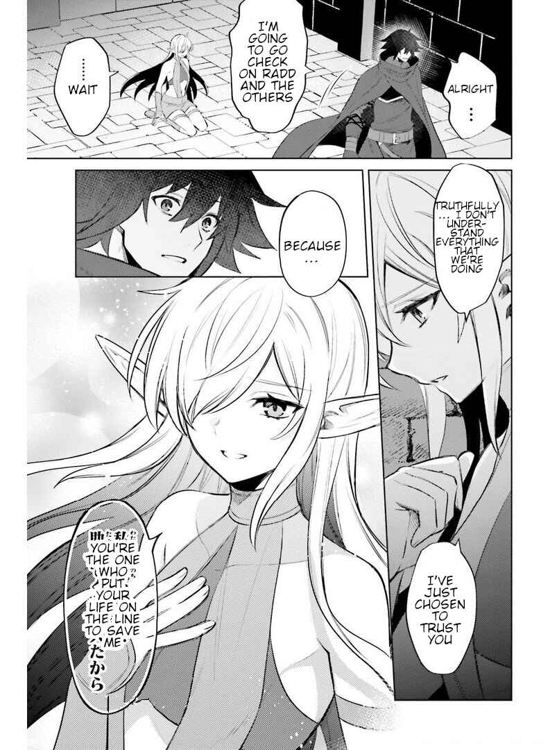 Page 13 Chapter 7 Shujinkou Janai!