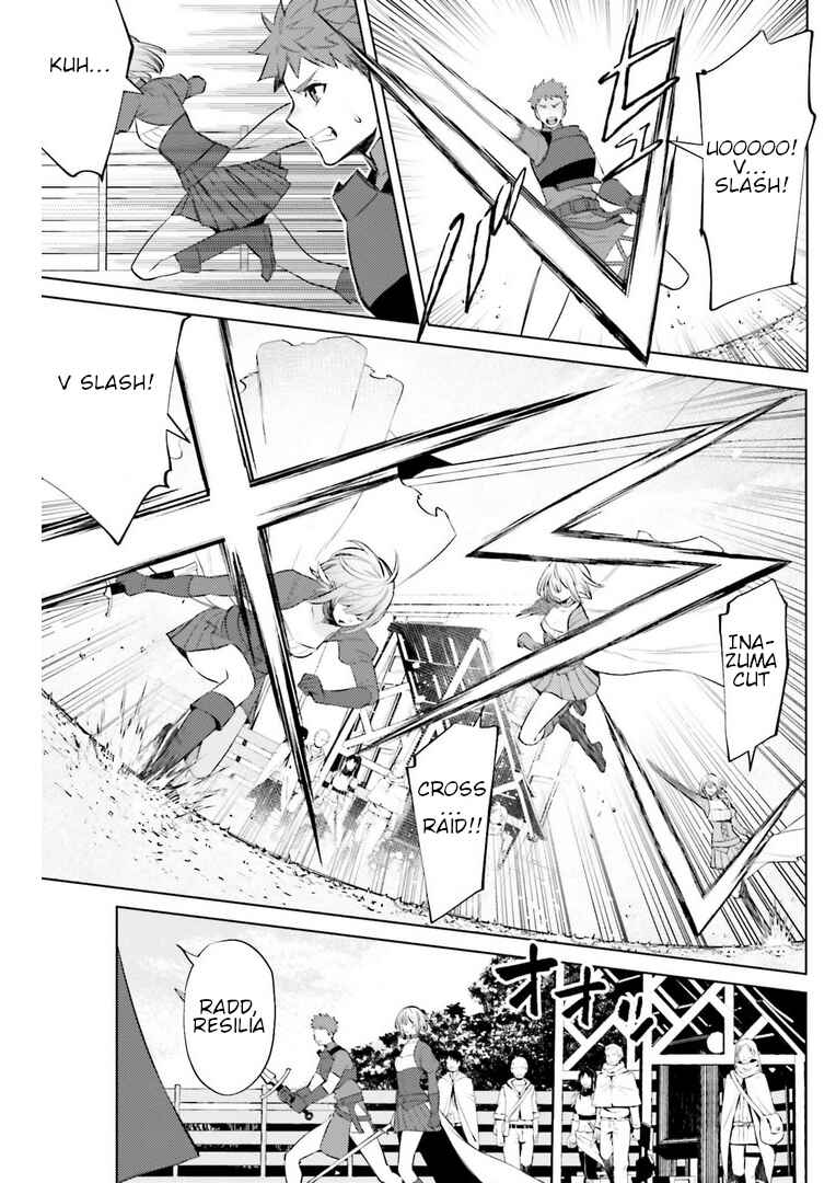 Page 15 Chapter 7 Shujinkou Janai!
