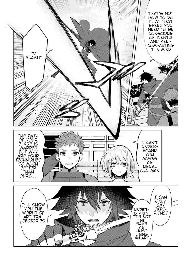 Page 16 Chapter 7 Shujinkou Janai!