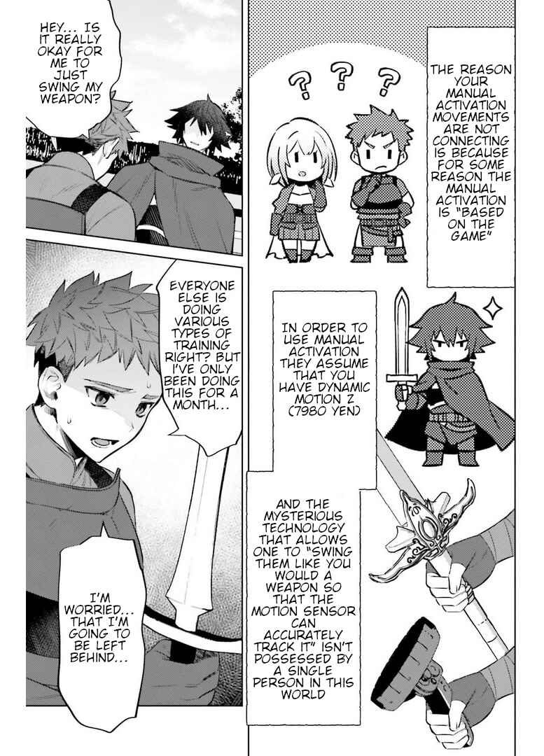 Page 17 Chapter 7 Shujinkou Janai!