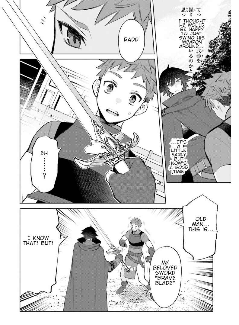 Page 18 Chapter 7 Shujinkou Janai!