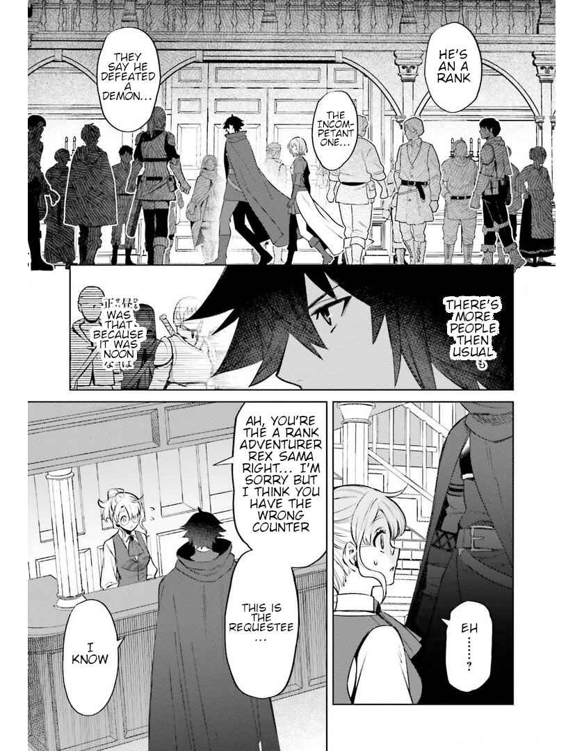 Page 29 Chapter 7 Shujinkou Janai!
