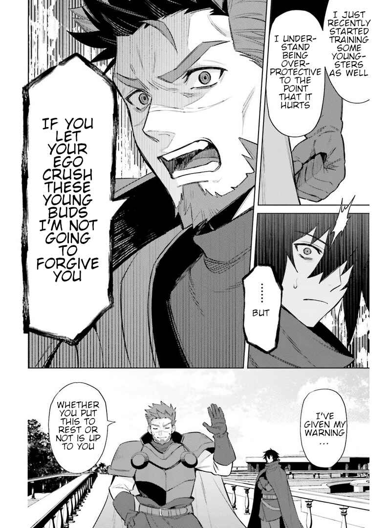 Page 4 Chapter 7 Shujinkou Janai!