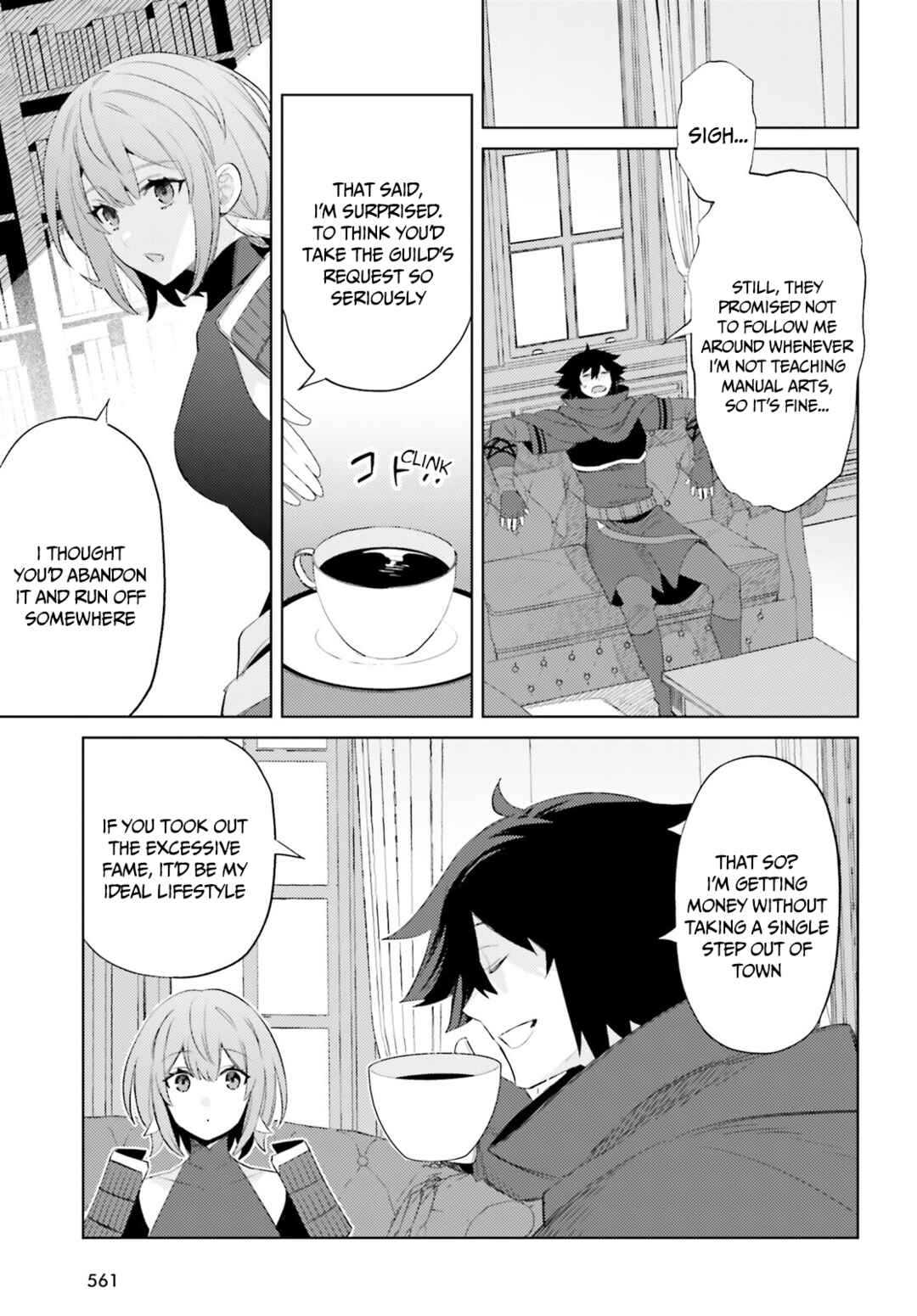 Page 14 Chapter 24 Shujinkou Janai!
