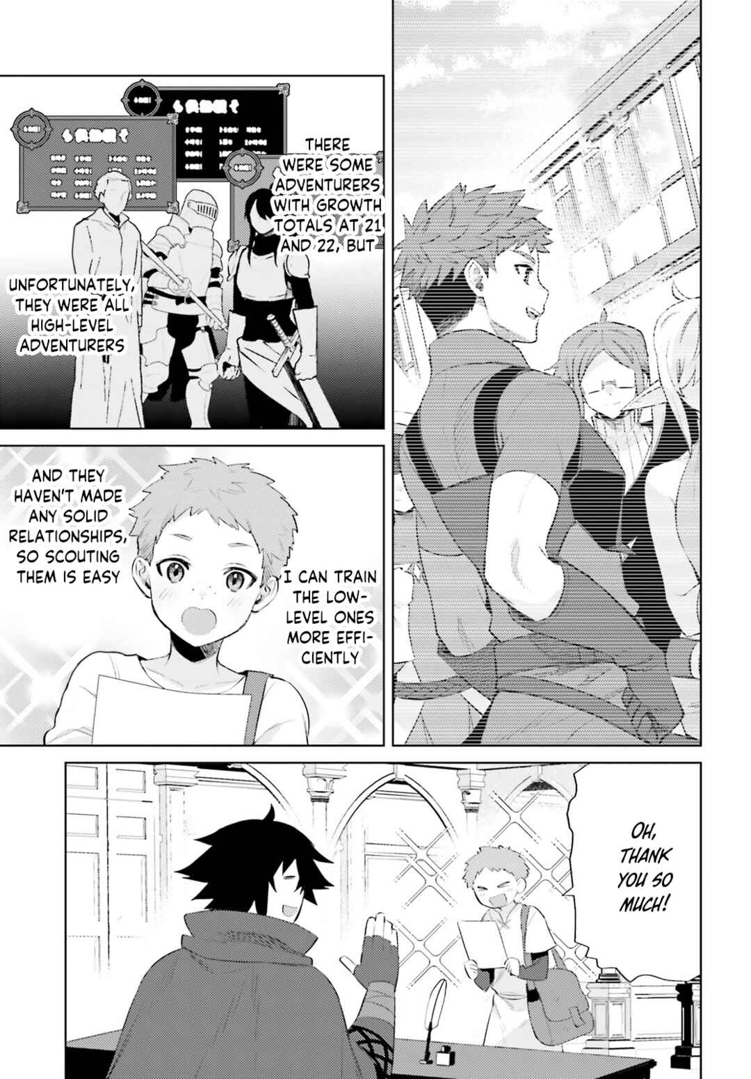 Page 18 Chapter 24 Shujinkou Janai!