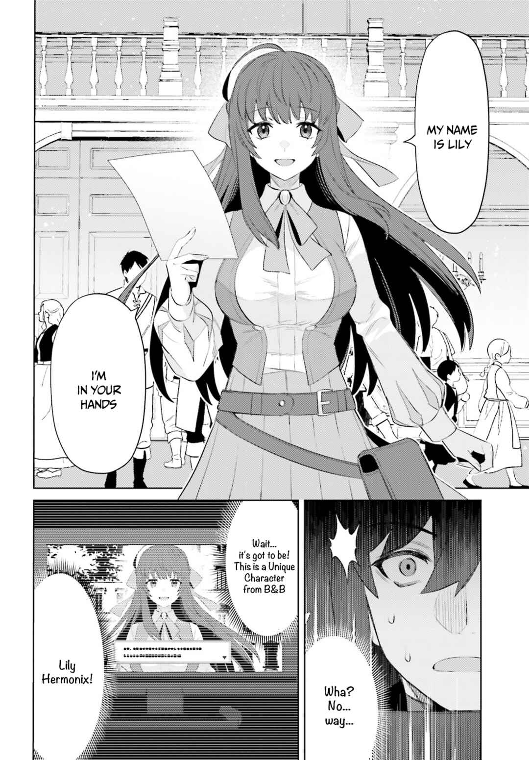 Page 21 Chapter 24 Shujinkou Janai!