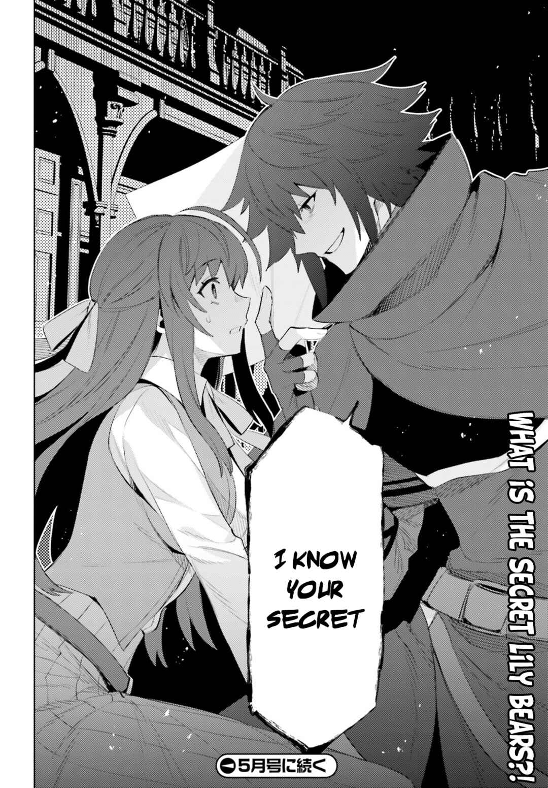Page 25 Chapter 24 Shujinkou Janai!
