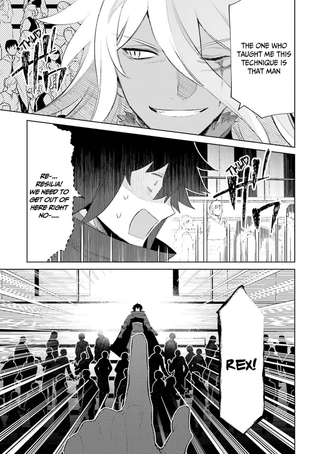 Page 8 Chapter 24 Shujinkou Janai!
