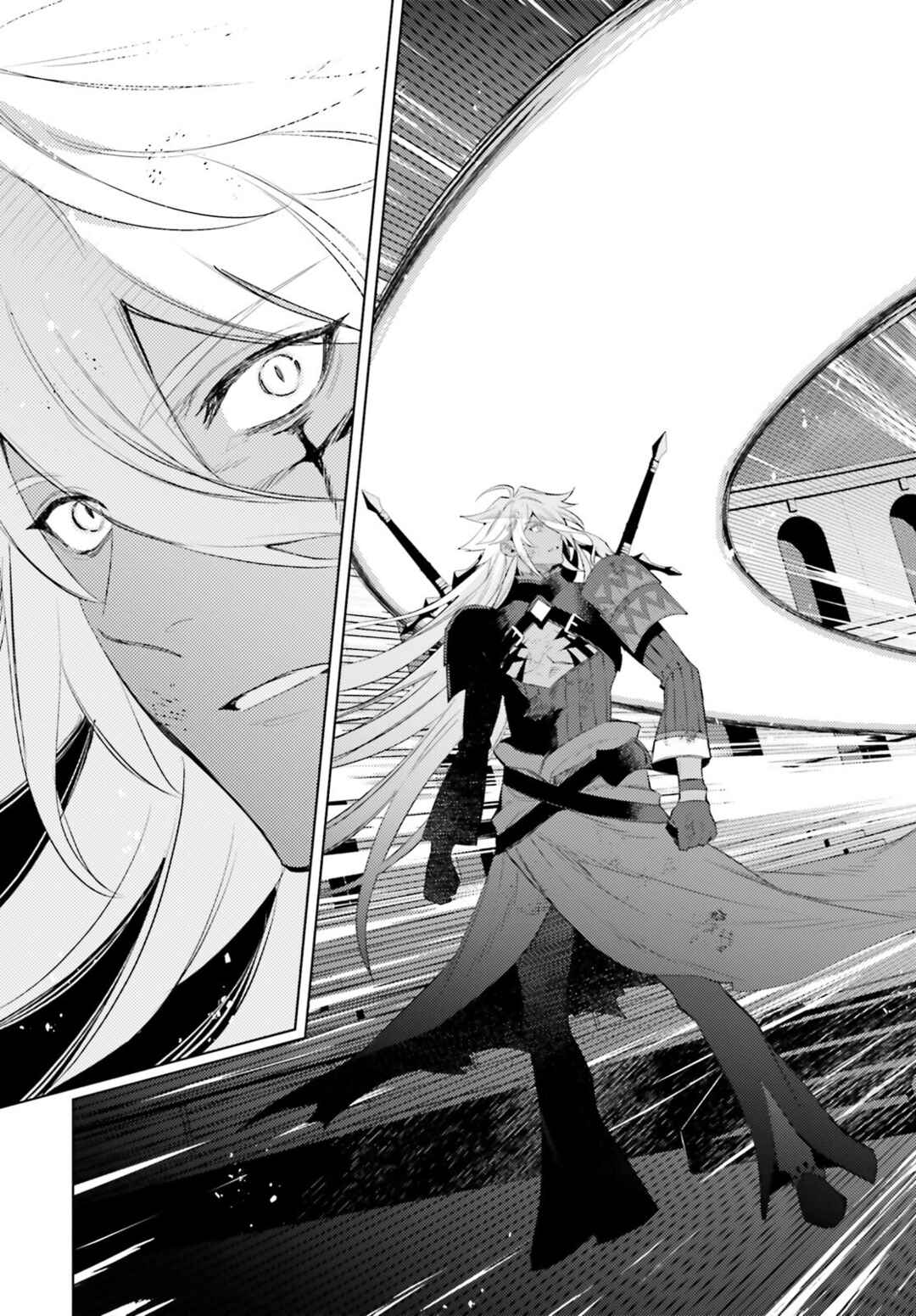 Page 10 Chapter 23 Shujinkou Janai!