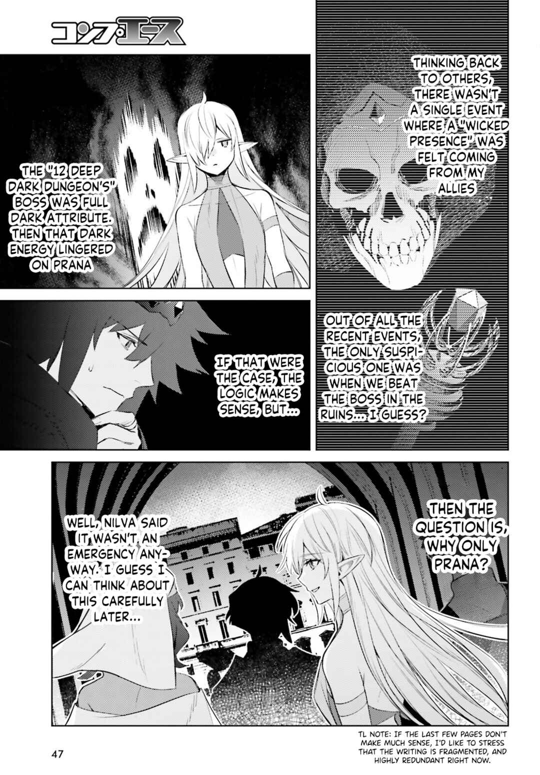 Page 16 Chapter 23 Shujinkou Janai!