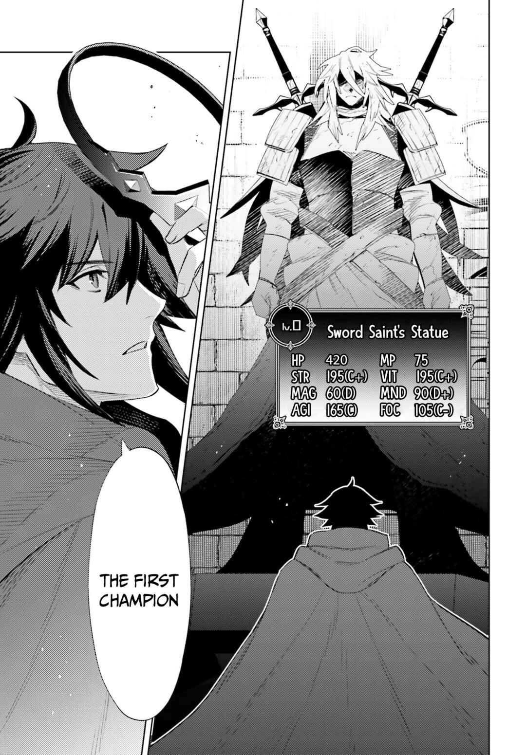 Page 18 Chapter 23 Shujinkou Janai!