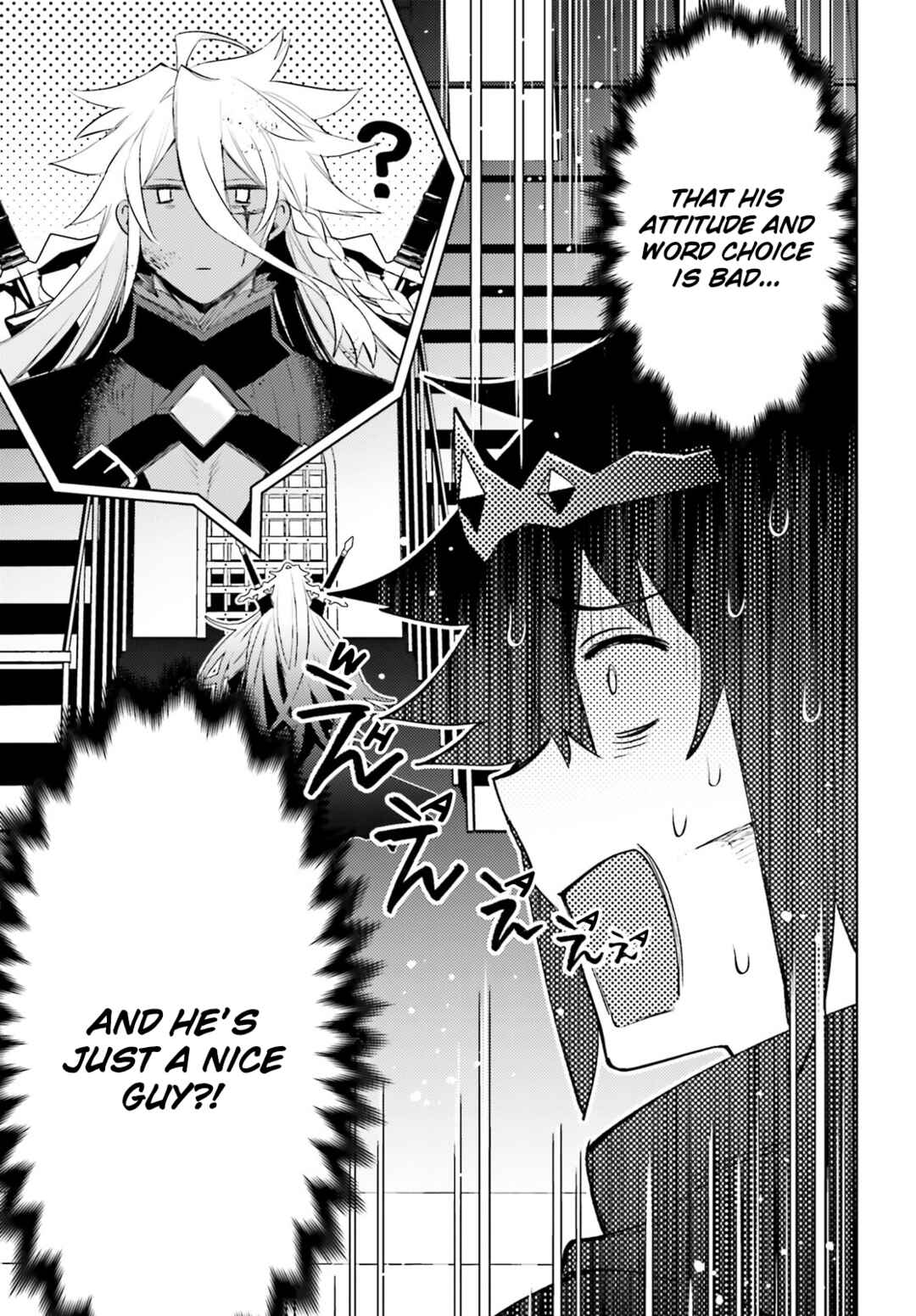 Page 8 Chapter 23 Shujinkou Janai!