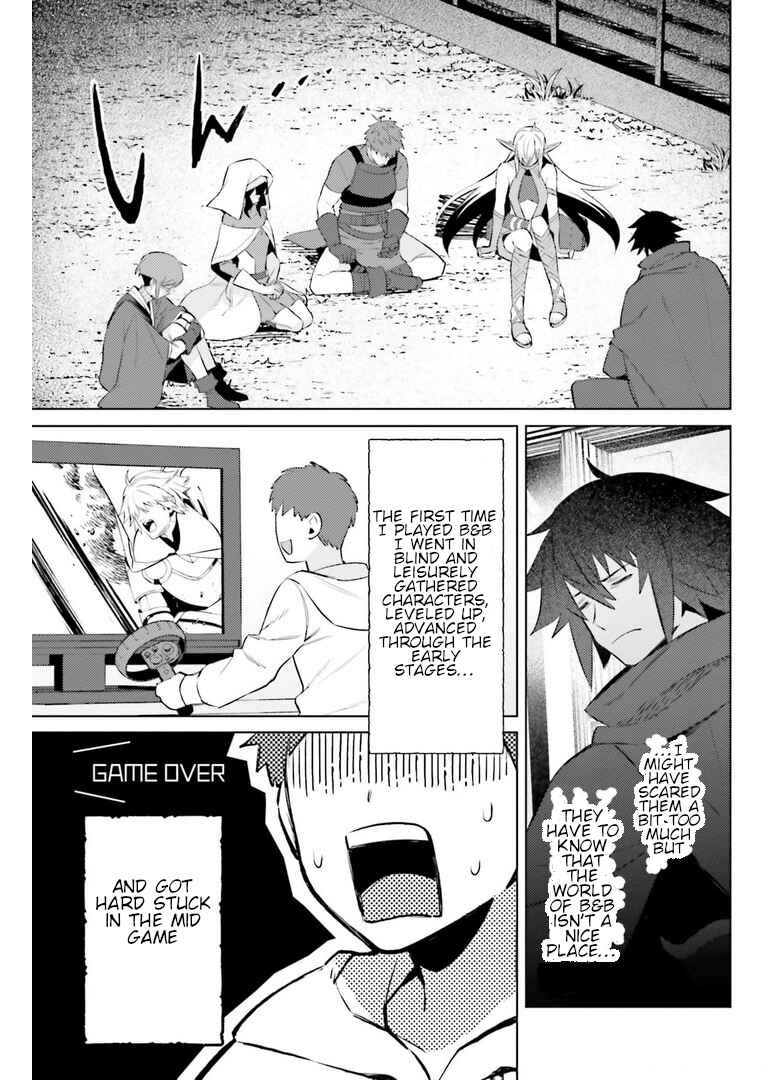 Page 17 Chapter 6 Shujinkou Janai!