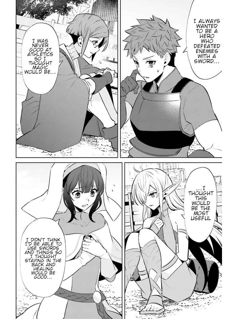 Page 20 Chapter 6 Shujinkou Janai!