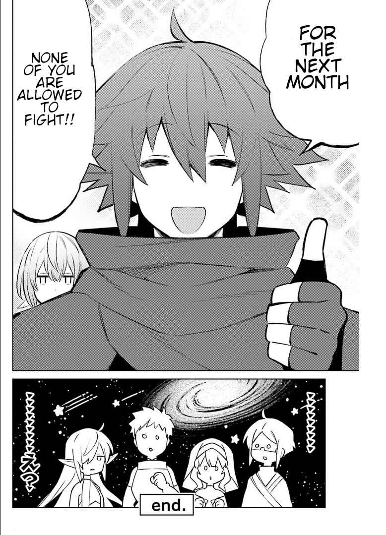 Page 32 Chapter 6 Shujinkou Janai!