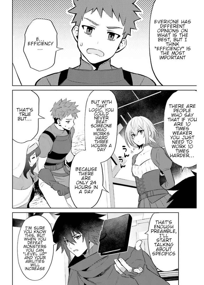 Page 4 Chapter 6 Shujinkou Janai!