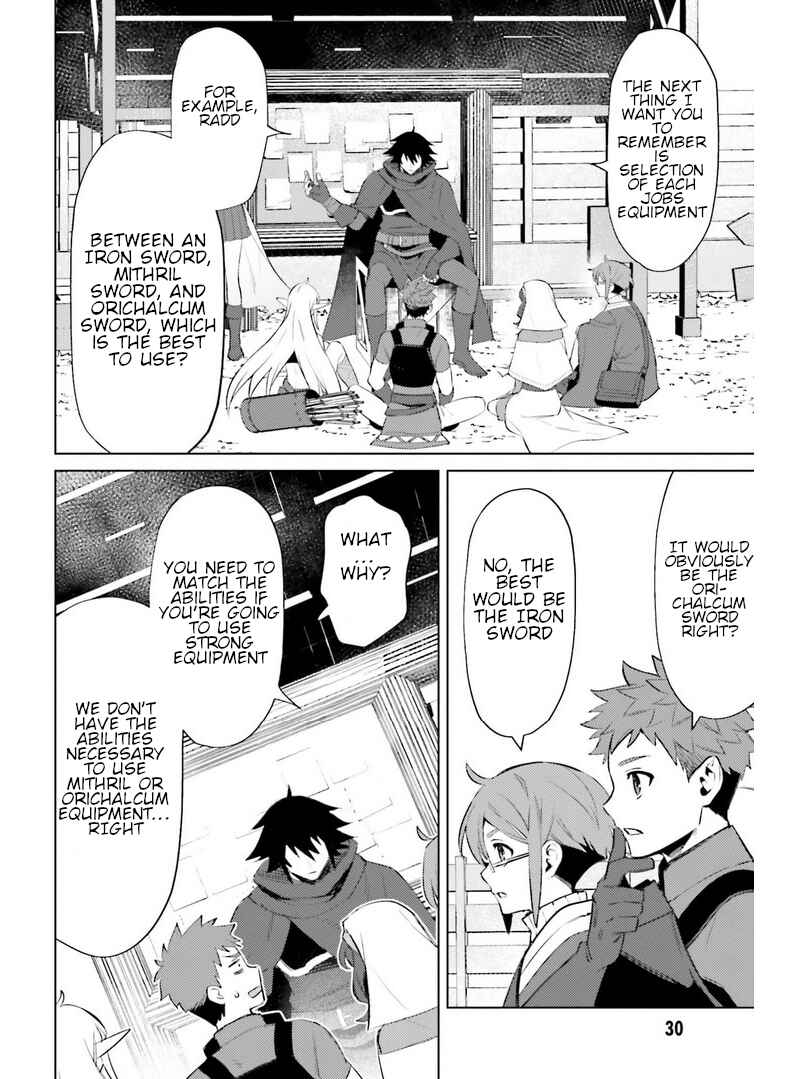Page 8 Chapter 6 Shujinkou Janai!
