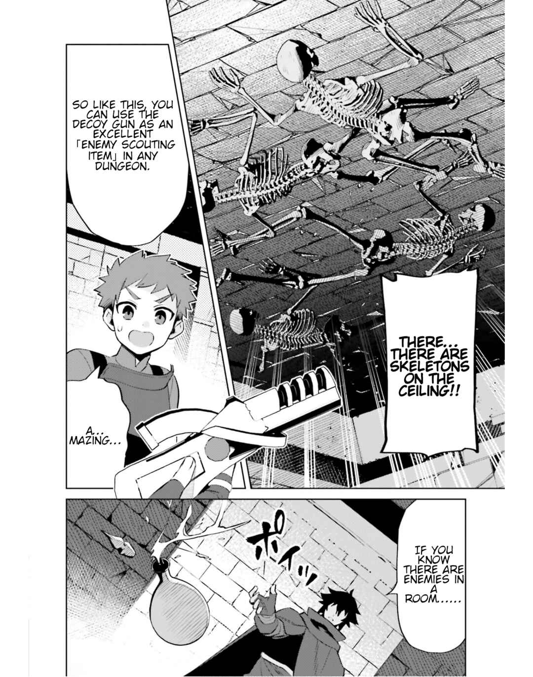 Page 14 Chapter 16 Shujinkou Janai!