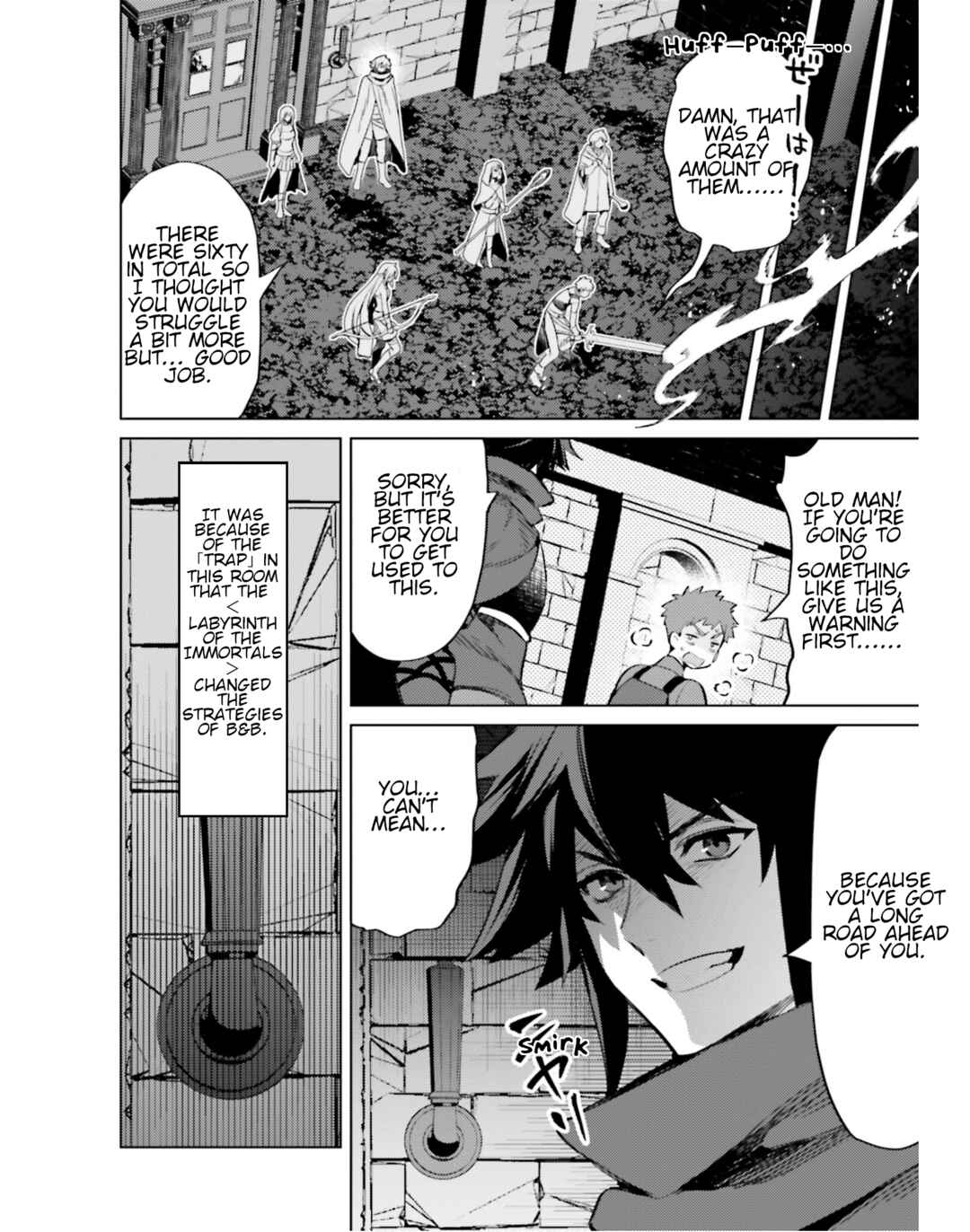 Page 20 Chapter 16 Shujinkou Janai!
