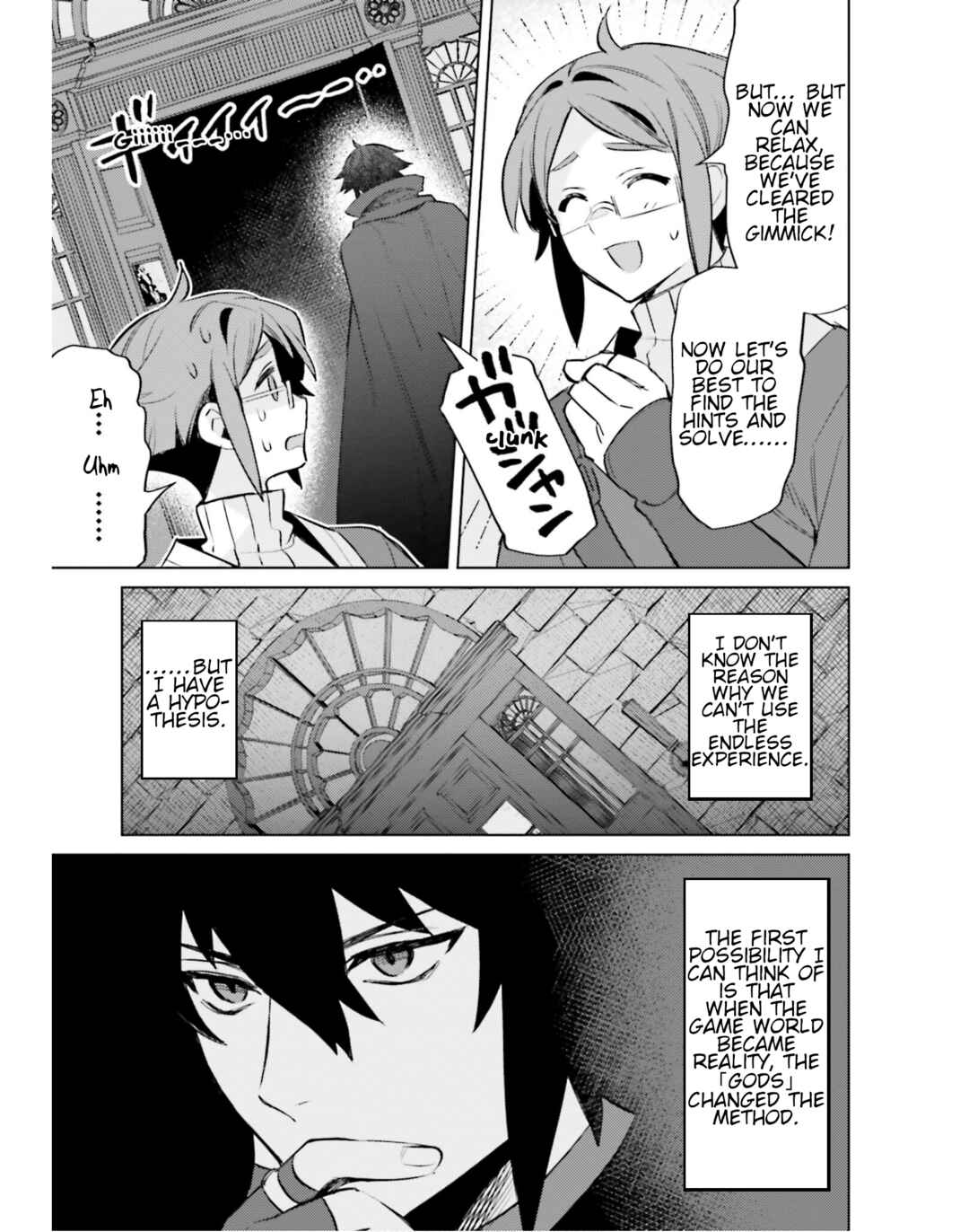 Page 23 Chapter 16 Shujinkou Janai!
