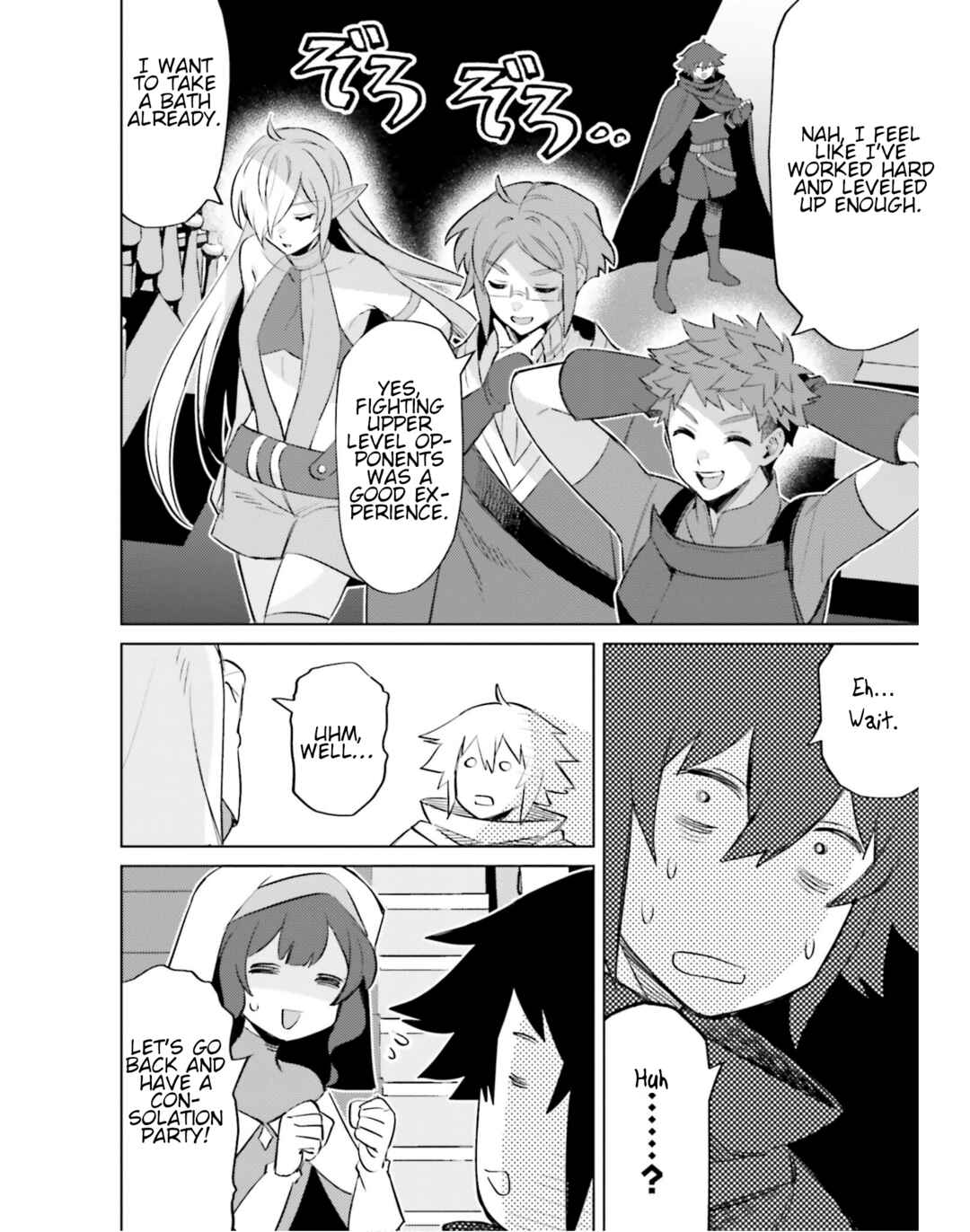 Page 34 Chapter 16 Shujinkou Janai!