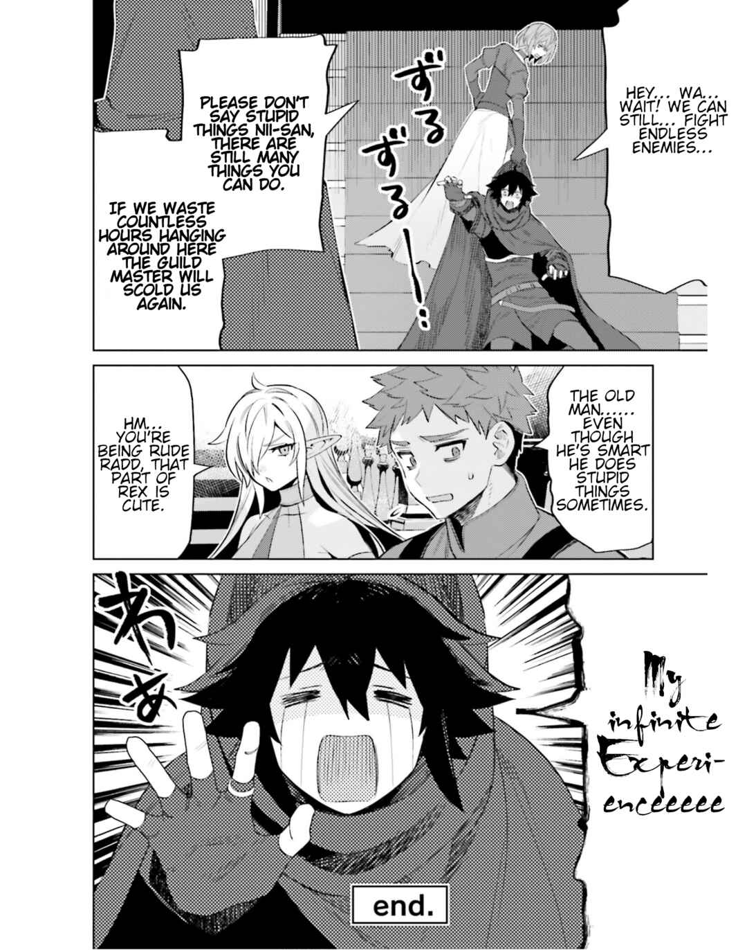 Page 36 Chapter 16 Shujinkou Janai!